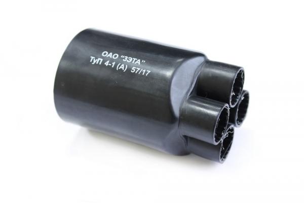 Термоусаживаемая перчатка ТУП 4-1 (А) 50/17 ЗЭТА