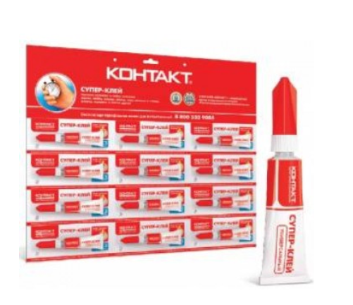 Супер "Контакт-гель" 3г,BP-12  артикул  КМ 288 - 312 ГЛ (кратно 12)