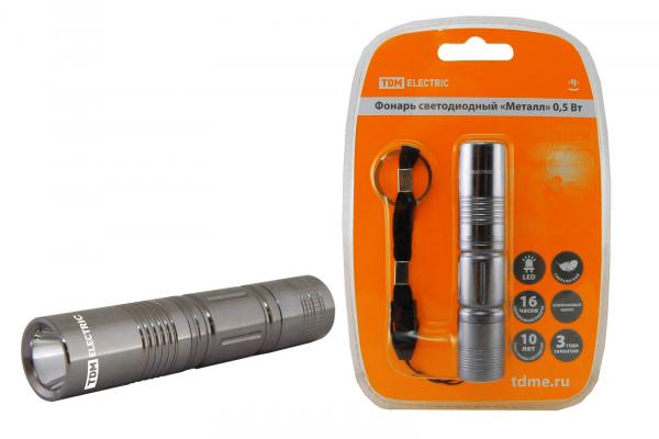 Переключатель проходной 1-кл. СП Севиль 10А IP20 с подсветкой бел. UNIVersal С0125