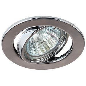 Светильник точечный ЭРА ST2A CH штампованный поворотный MR16,12V, 50W хром