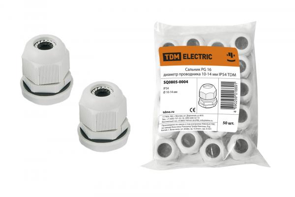 Сальник TDM PG 16 d10-14 IP54