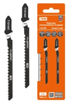 Пилки для электролобзика по дереву, HCS, 75х3 мм, быстрый рез, T111C, 2 шт, "Рубин", TDM